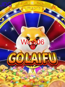 GoLaiFu
